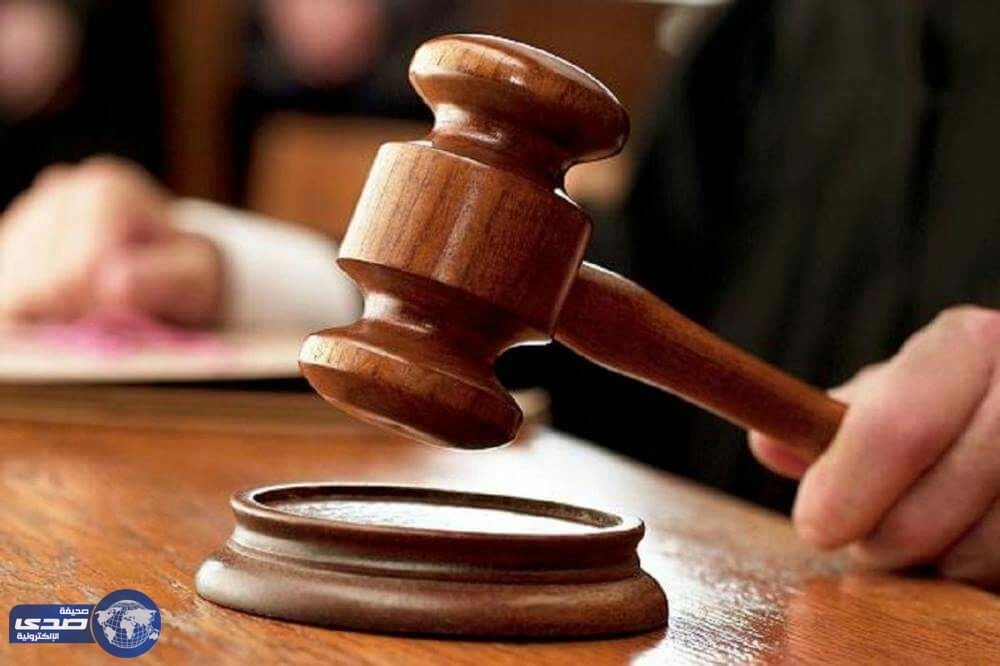 المحكمة العامة بجدة تقضي بعدم الاختصاص في قضيتين لرئيس الإتحاد السابق