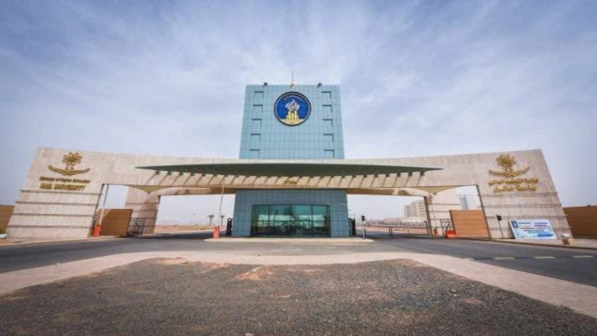 جامعة حائل تشترط التحصين لدخول مرافقها