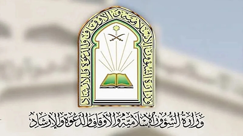 "الشؤون الإسلامية" توجه بتركيب سماعة خارجية لنقل صوت الخطيب في صلاة الجمعة والعيدين خارج المساجد