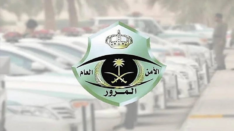 مصرع سيدة وإصابة أخرى إثر حادث إنحراف مركبة في بلجرشي