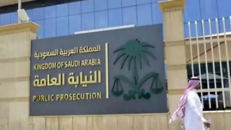 النيابة تكشف عن  5 طرق للإبلاغ بوجود مسجون أو موقوف بصفة غير مشروعة 