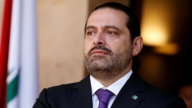 سعد الحريري يعتذر عن تشكيل حكومة لبنان