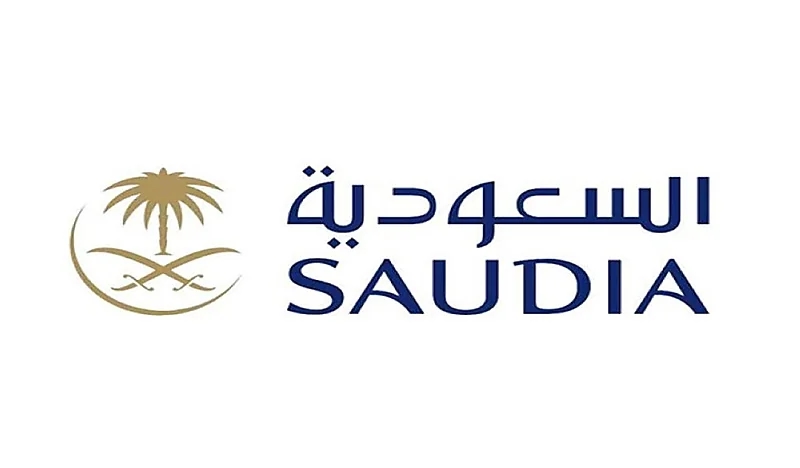 إتاحة حجز تصاريح العمرة عبر موقع "الخطوط السعودية" بدءًا من 25 يوليو