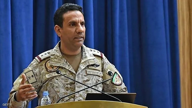 التحالف: إحباط محاولة عدائية للهجوم على سفينة تجارية سعودية بطائرة مسيرة