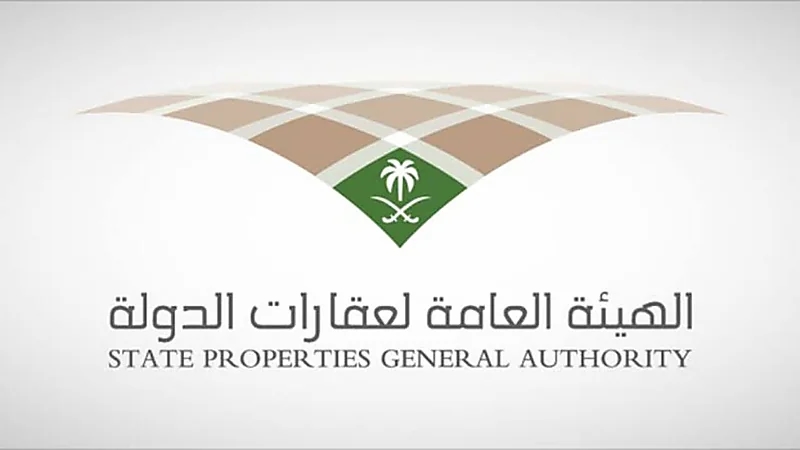 تمديد فترة استقبال طلبات تملك العقارات لمدة عام