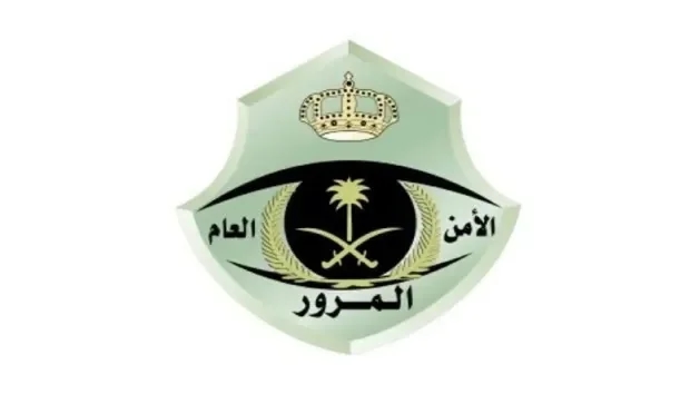 المرور يضبط 210 دراجة آلية مخالفة