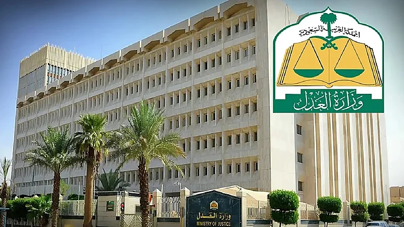 العدل توافق على قواعد ضبط المخالفات المهنية وإجراءات رفع الدعوى التأديبية