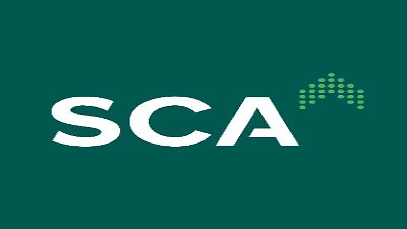 الهيئة السعودية للمقاولين تعلن عن وظائف شاغرة