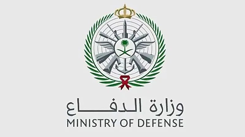3569 وظيفة شاغرة توفرها الخدمات الصحية بوزارة الدفاع