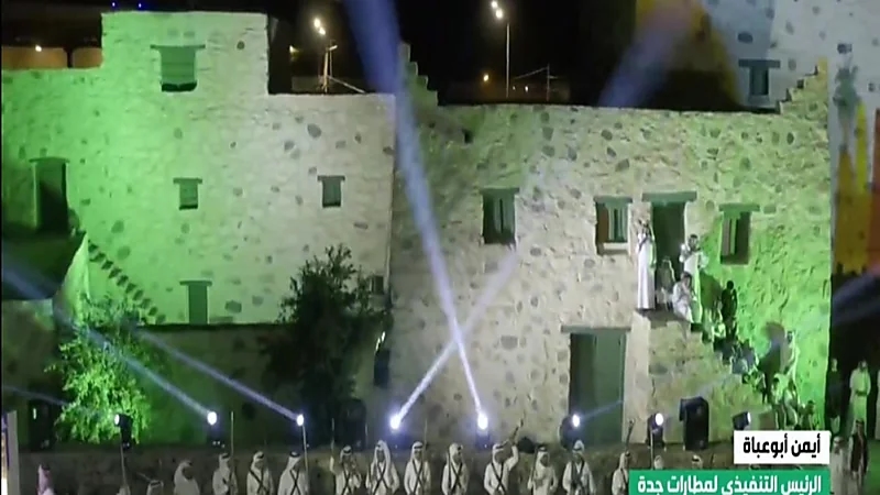 رئيس مطارات جدة : احتفاء باليوم الوطني 92 تم توفير تقنيات تسمح للمسافرين بالتقاط صورهم (فيديو)