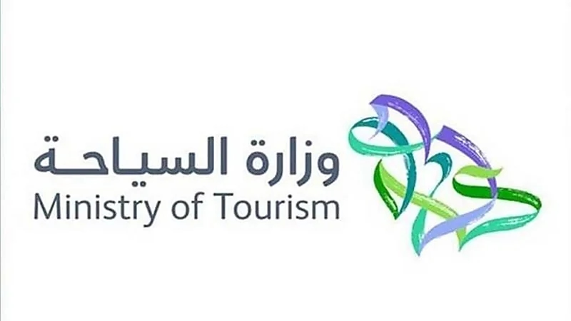حسم الجدل بشأن تقديم المملكة عرض رسمي لاستضافة كأس العالم