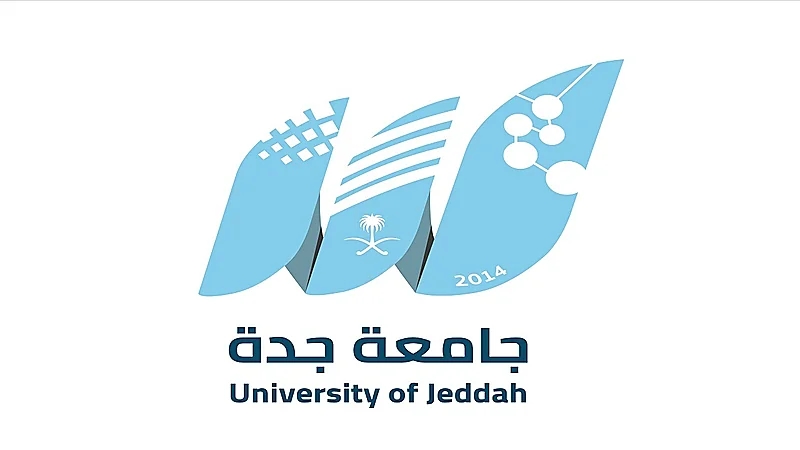 تعليق الدراسة الحضورية بجامعتي الملك عبدالعزيز وجدة لمدة يومين