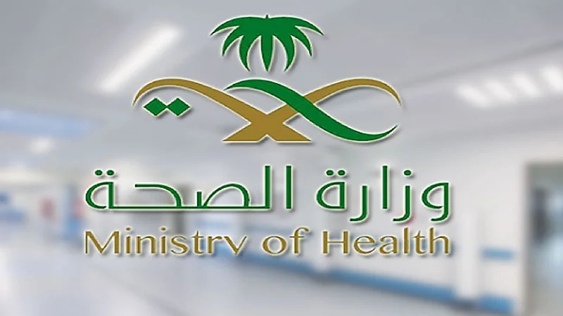 إيقاف الممارس الصحي إذا امتنع عن تقديم وثيقة التأمين
