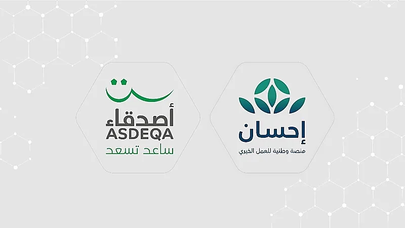قريبًا .. الانتهاء من مشروع “الرعاية الصحية” للاعبين القدامى وأسرهم