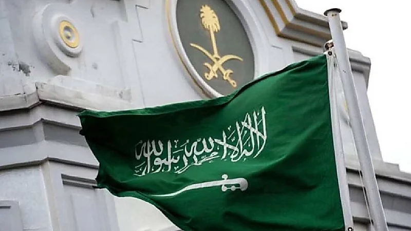 سفارة المملكة بجورجيا تدعو المواطنين للبعد عن مواقع المظاهرات
