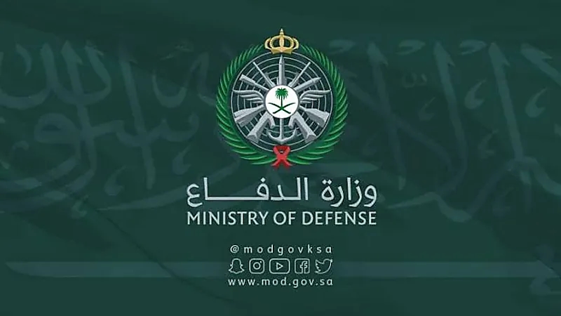 إعلان نتائج التجنيد الموحد بالقوات المسلحة