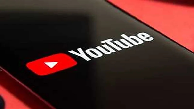 عطل يضرب موقع يوتيوب