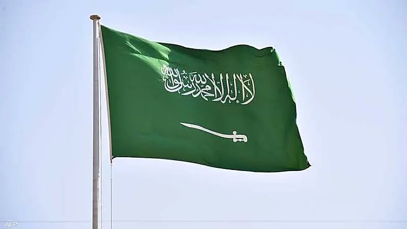 المملكة تعرب عن تأييدها لانضمام الاتحاد الأفريقي كعضوٍ دائم في مجموعة الـ 20