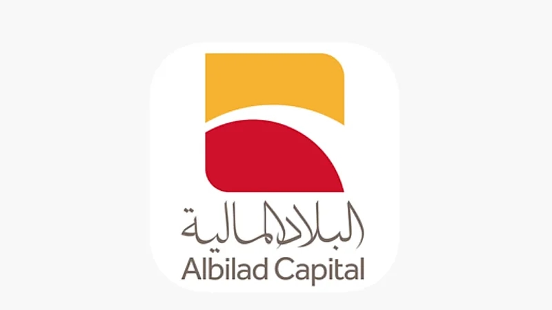 البلاد المالية تعلن عن توفر عدد من الوظائف لحملة الشهادة الجامعية