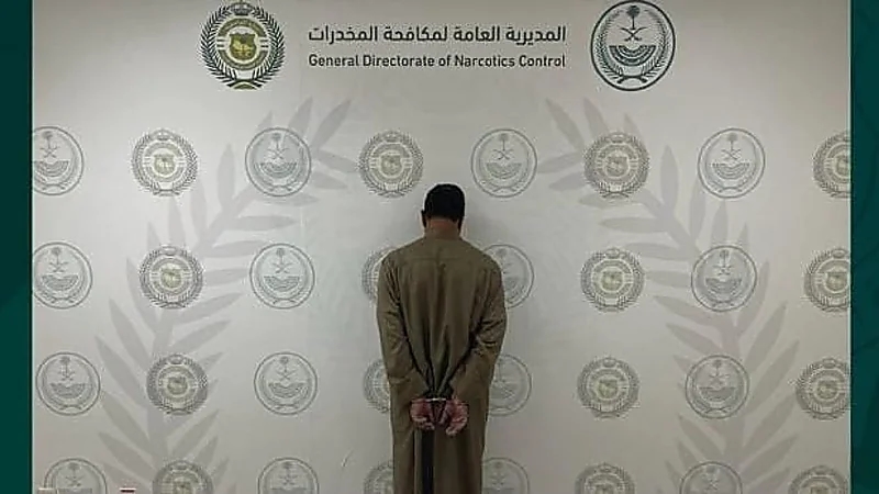 ضبط مواطن لترويجه المواد المخدرة في حائل