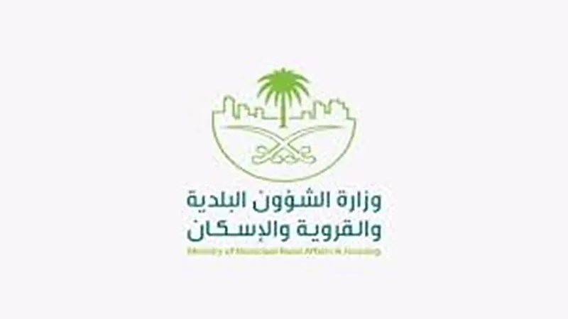 الشؤون البلدية: لا يسمح بوضع أجهزة التكييف أو مستقبلات الأقمار على أسطح البناء في الارتدادات