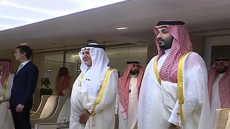 ظهور خاص لـ صهر ترامب في نهائي كأس الملك