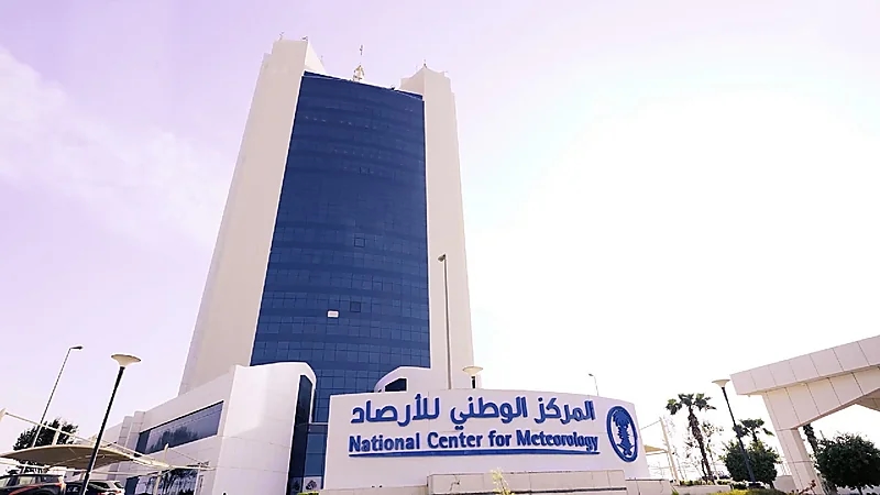 الأرصاد: أمطار رعدية متفاوتة على عدة مناطق حتى الخميس المقبل .. فيديو
