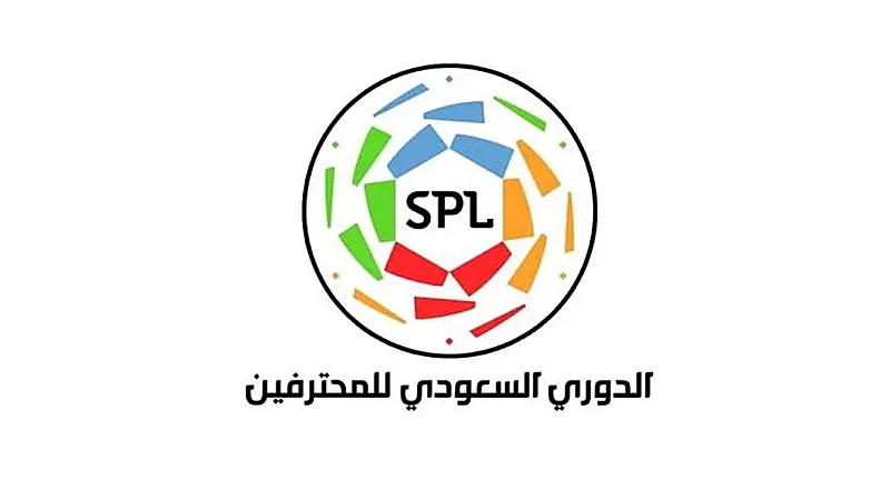 رسميًا: إغلاق فترة التسجيل الصيفية لدوري روشن