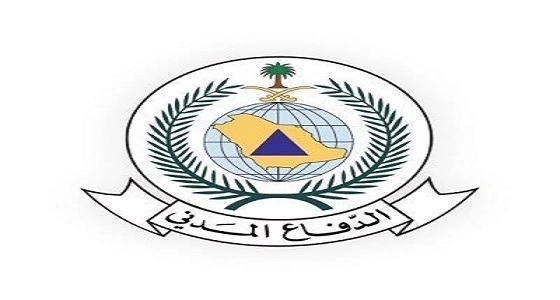 الدفاع المدني يدعو حجاج بيت الله الحرام للتقيد بتعليمات السلامة