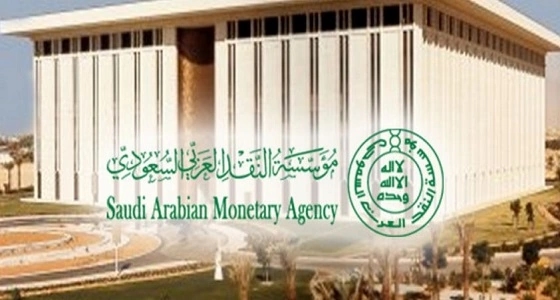 حملة للتبرع بالدم بـ " ساما " وتمديد المدة لأكثر من أسبوع