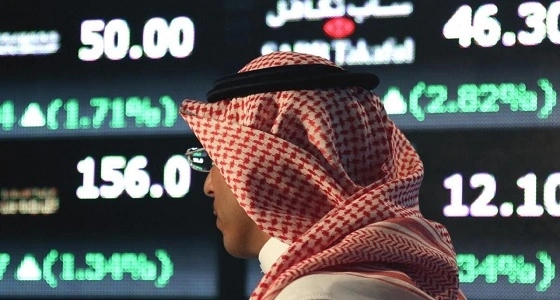 مؤشر سوق الأسهم السعودية يغلق منخفضا