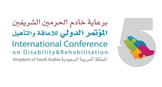 مؤتمر الإعاقة ينظم ورشة عمل حول برنامج " الوصول الشامل "