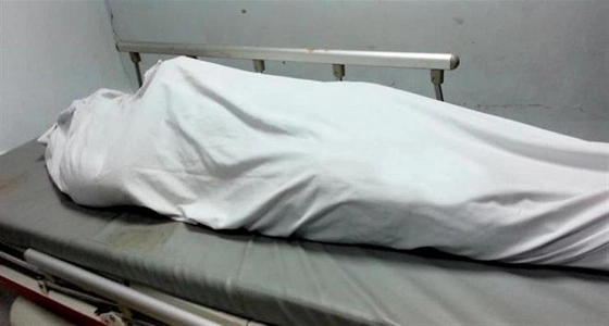 العثور على جثة امرأة أندونيسية عليها آثار دماء أمام أحد المساجد بجدة