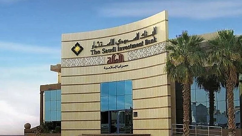 بنك الاستثمار: عرض المعلمين شامل لجميع أفراد قطاع التعليم