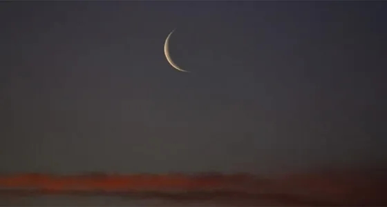 " الفلك الدولي " يعلن الموعد المرجح لغرة ذي الحجة وأول أيام عيد الأضحى