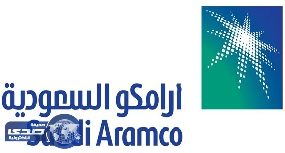أرامكو تعين موظفين في سنغافورة لتعزيز النشاط