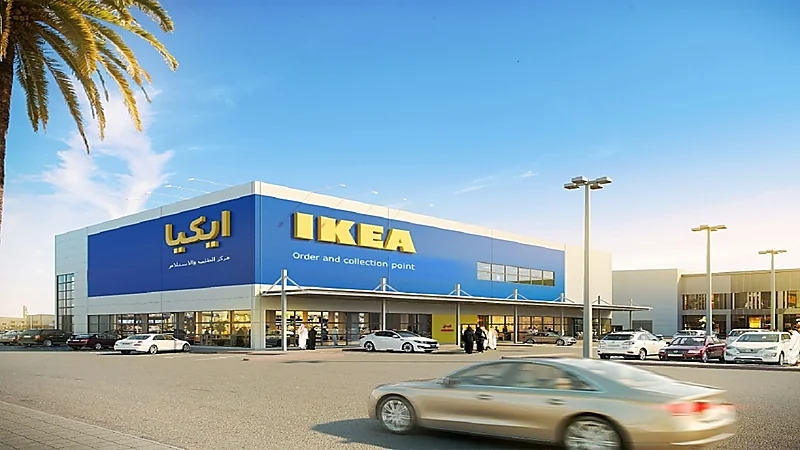 وظائف شاغرة بشركة ايكيا