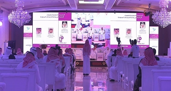 اختتام جلسات ملتقى صناعة الاجتماعات بفعاليات استدامة الأعمال