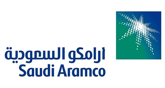أرامكو توقع مذكرة لإنشاء الأكاديمية الوطنية لعلوم الطيران