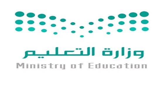 تعليم بيشة تعقد اتفاقًا لتخفيض سكن المعلمات المرشحات 