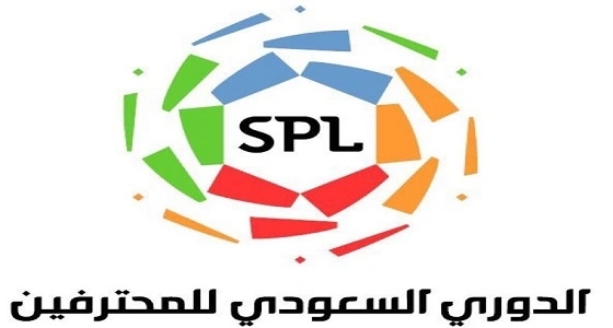 اتحاد كرة القدم يعلن الشعار الجديد للدوري السعودي للمحترفين
