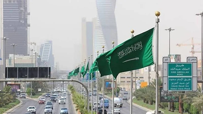 المملكة تتقدم إلى المستوى الثاني في تصنيف مؤشر مكافحة الاتجار بالأشخاص