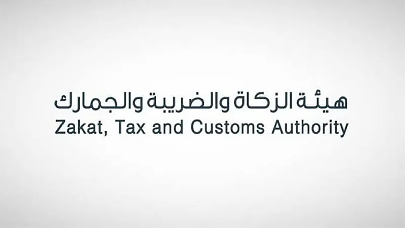 إقامة مزاد علني لبيع "باصات وشاحنات" في جمرك الوديعة