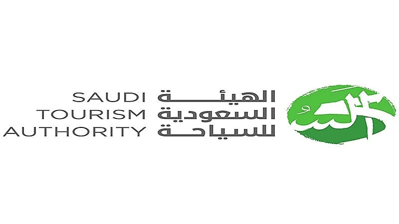 وظائف شاغرة في هيئة السياحة