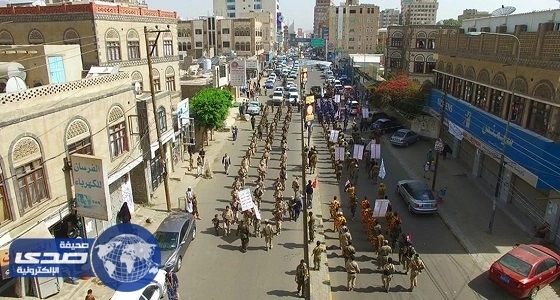 قيادي بحزب يمني عن " يوم الصرخة " الحوثي: لم نرَ منكم إلا الشقاء