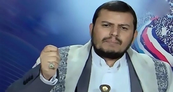 اليمنيون يقابلون كلمة زعيم الحوثي بـ " ارحل .. الشعب كله ضدك "