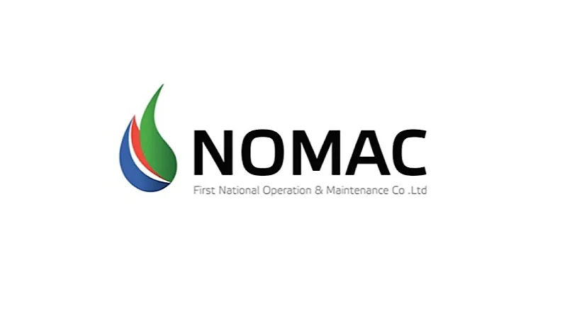 شركة نوماك NOMAC توفر وظائف إدارية وهندسية شاغرة