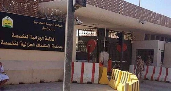 "الجزائية" تقضي بسجن مواطن 6 سنوات لإعداده وتخزينه ما من شأنه المساس بالنظام العام