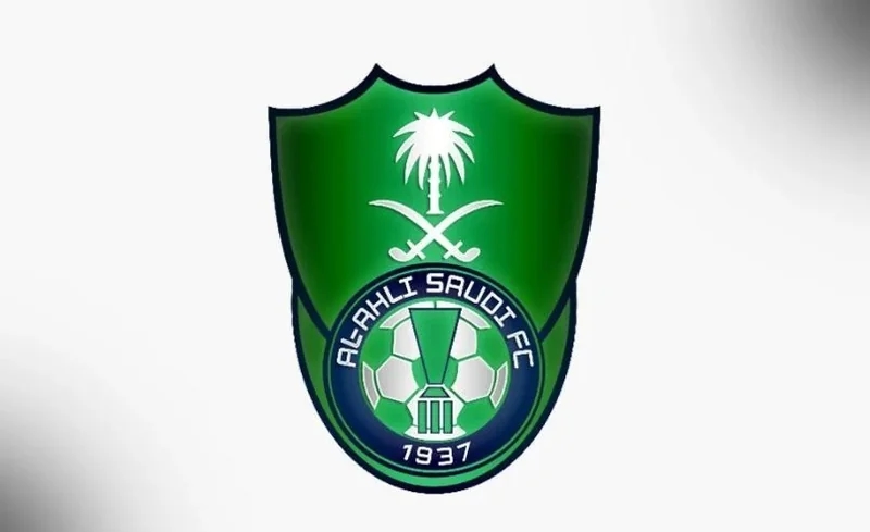 قائمة الأعضاء الذهبيين بالجمعية العمومية للأهلي