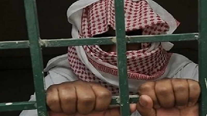 تعويض مواطن بـ 98 ألف ريال عن سجنه في قضية مخدرات